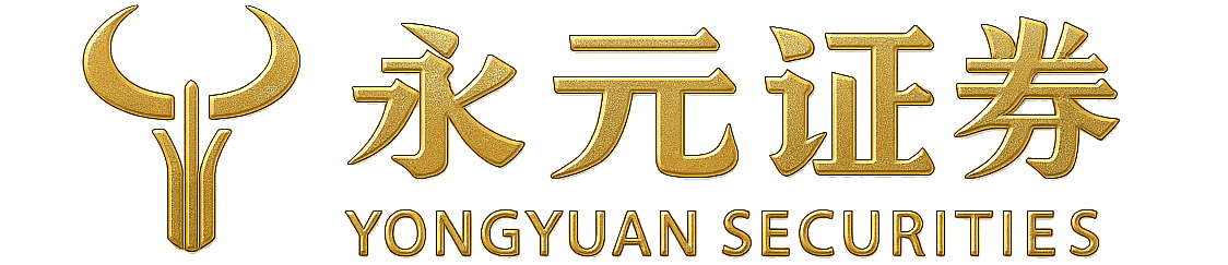 永华证券官网股票配资